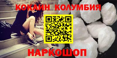 Альфа ПВП Братск