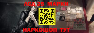 Альфа ПВП Братск