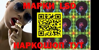 мефедрон Боровичи