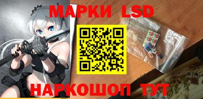 Альфа ПВП Брянск