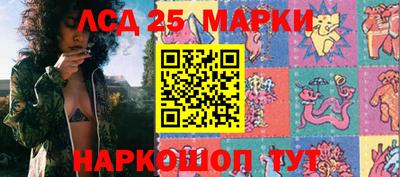 кокаин перу Белореченск