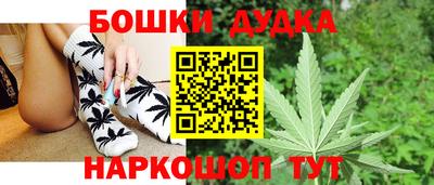 альфа пвп VHQ Бердск
