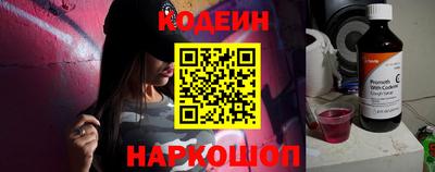 альфа пвп VHQ Бердск