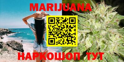 кокаин перу Белореченск