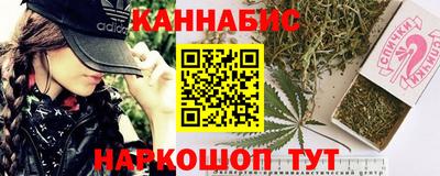 кокаин перу Белореченск