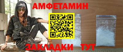 кокаин перу Белореченск
