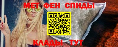 кокаин перу Белореченск