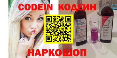 Альфа ПВП Брянск