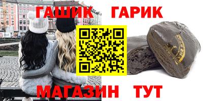 кокаин перу Белореченск