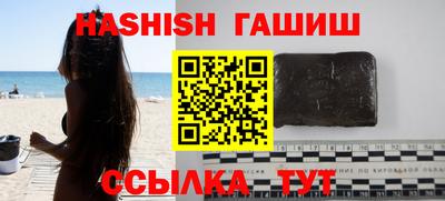Альфа ПВП Брянск
