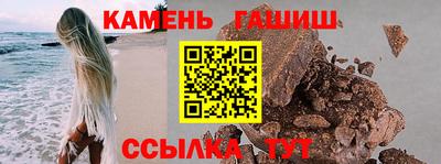 кокаин перу Белореченск