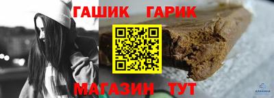 Альфа ПВП Брянск